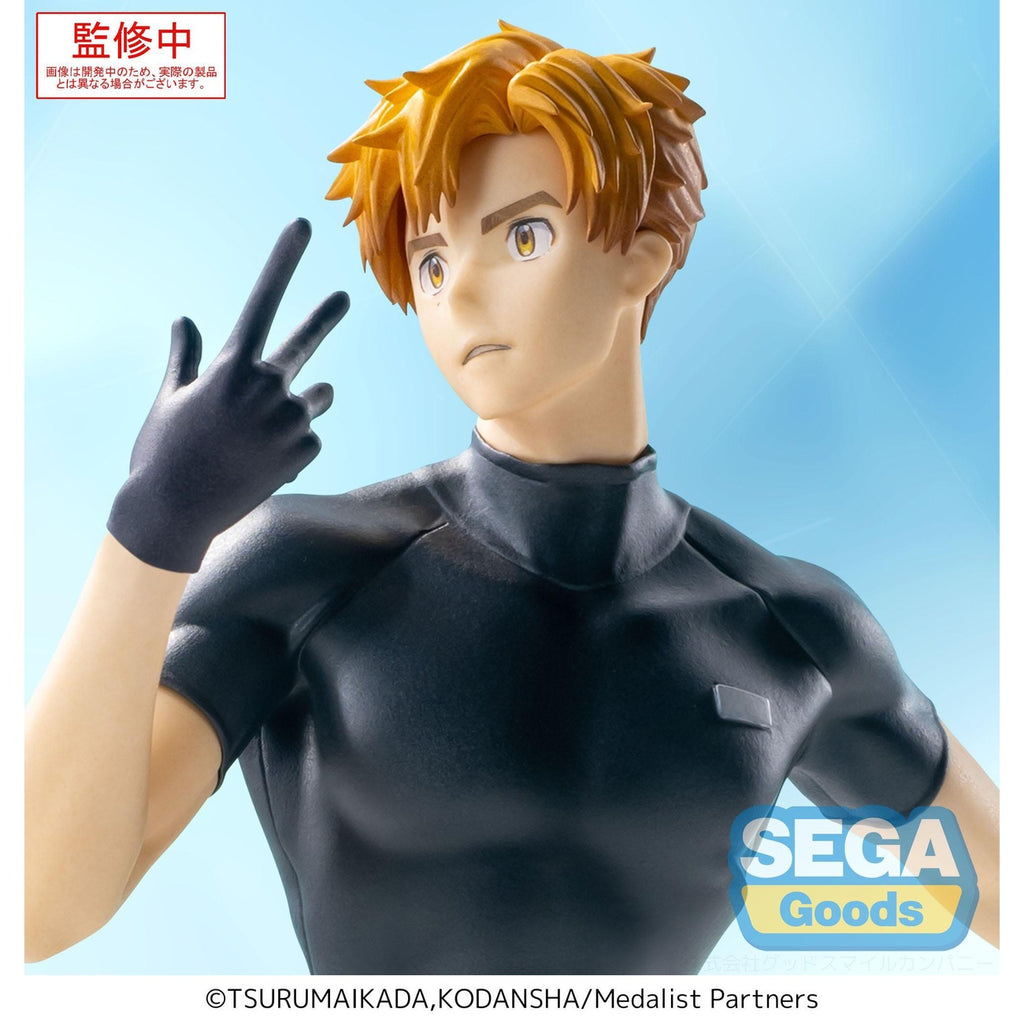 Image produit Medalist Luminasta Statue PVC Tsukasa Akeuraji 18 cm