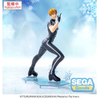 Image produit Medalist Luminasta Statue PVC Tsukasa Akeuraji 18 cm