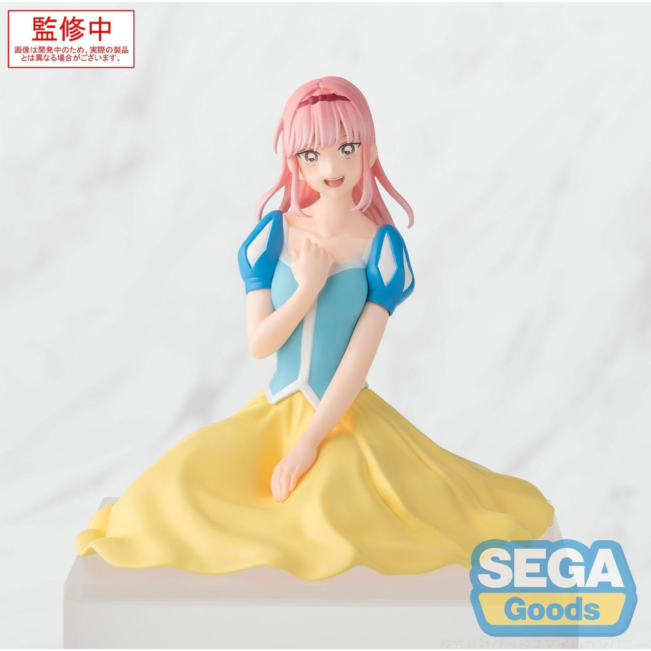 Immagine del prodotto Blue Box PM Perching Statua in PVC Hina Chono Cultural Festival Ver. 9 cm