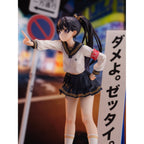 Product image Fuki Committee PVC Statue 1/7 Uyu Alpha 25 cm