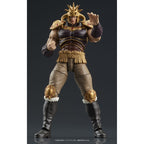 Immagine del prodotto Fist of the North Star Digaction set di action figure Raoh & Kukuoh 12 cm