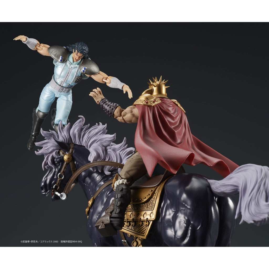 Immagine del prodotto Fist of the North Star Digaction set di action figure Raoh & Kukuoh 12 cm
