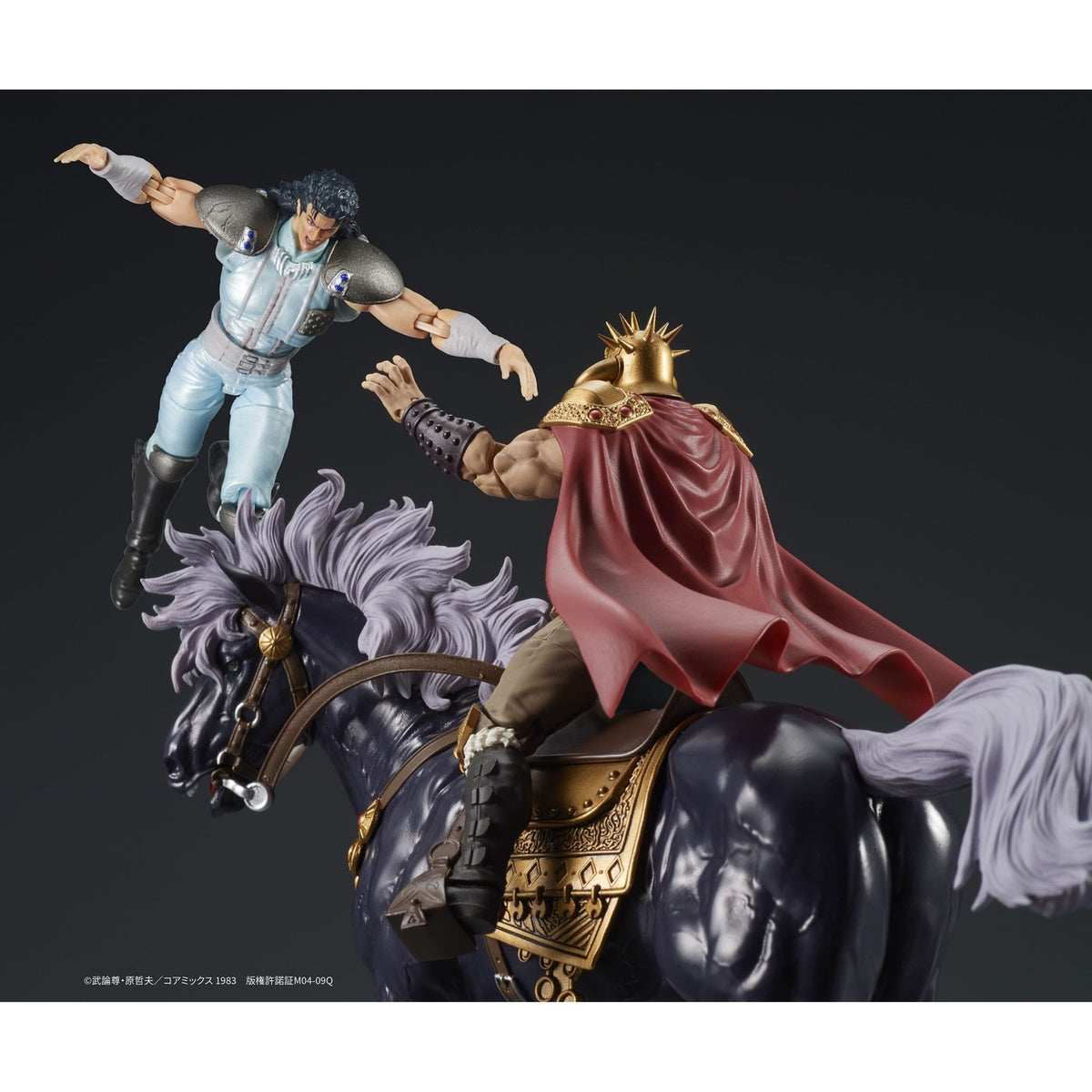 Immagine del prodotto Fist of the North Star Digaction set di action figure Raoh & Kukuoh 12 cm
