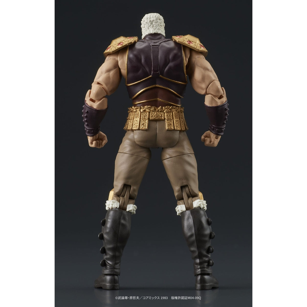 Immagine del prodotto Fist of the North Star Digaction set di action figure Raoh & Kukuoh 12 cm