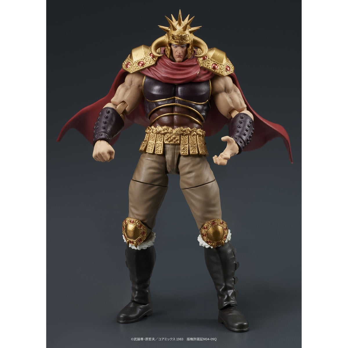 Immagine del prodotto Fist of the North Star Digaction set di action figure Raoh & Kukuoh 12 cm