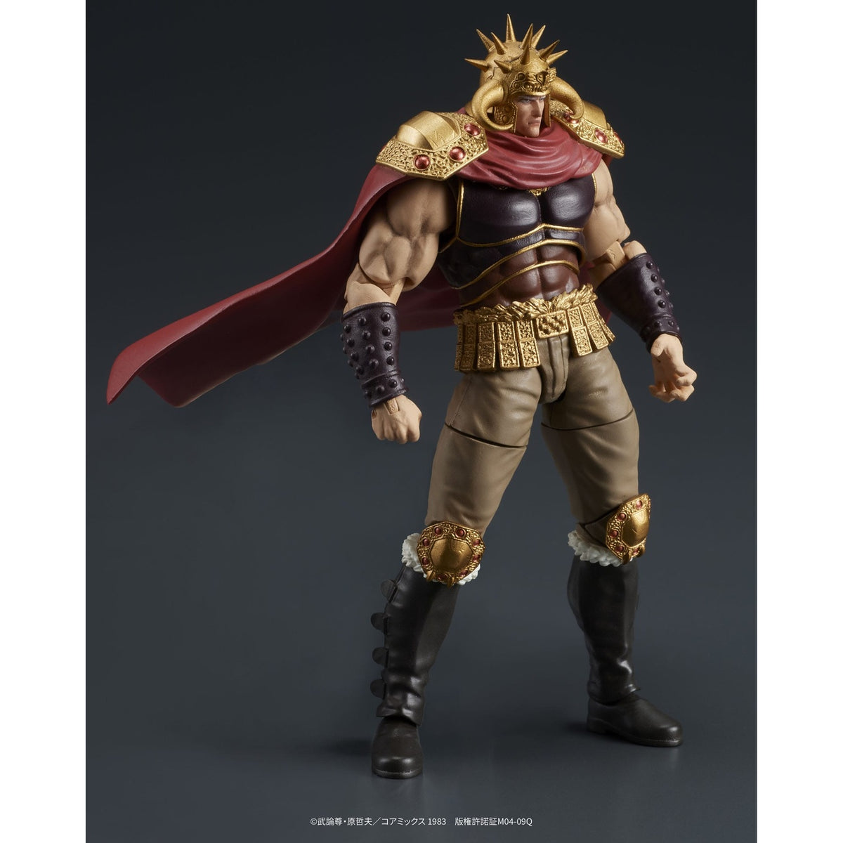 Immagine del prodotto Fist of the North Star Digaction set di action figure Raoh & Kukuoh 12 cm