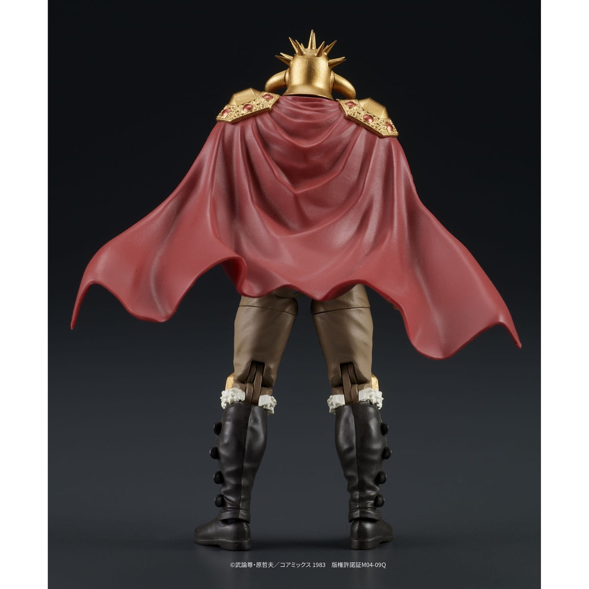 Immagine del prodotto Fist of the North Star Digaction set di action figure Raoh & Kukuoh 12 cm