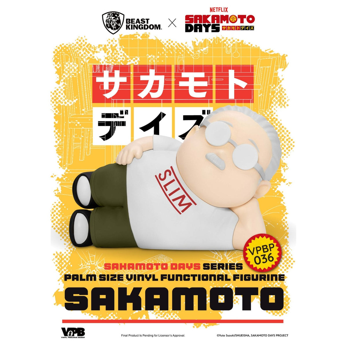 Image produit Sakamoto Days Tirelire en vinyle Taro Sakamoto 14 cm