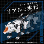 Immagine del prodotto Zoids Model Kit in Plastica 1/72 AZ-11 Command Wolf 20 cm