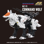 Immagine del prodotto Zoids Model Kit in Plastica 1/72 AZ-11 Command Wolf 20 cm