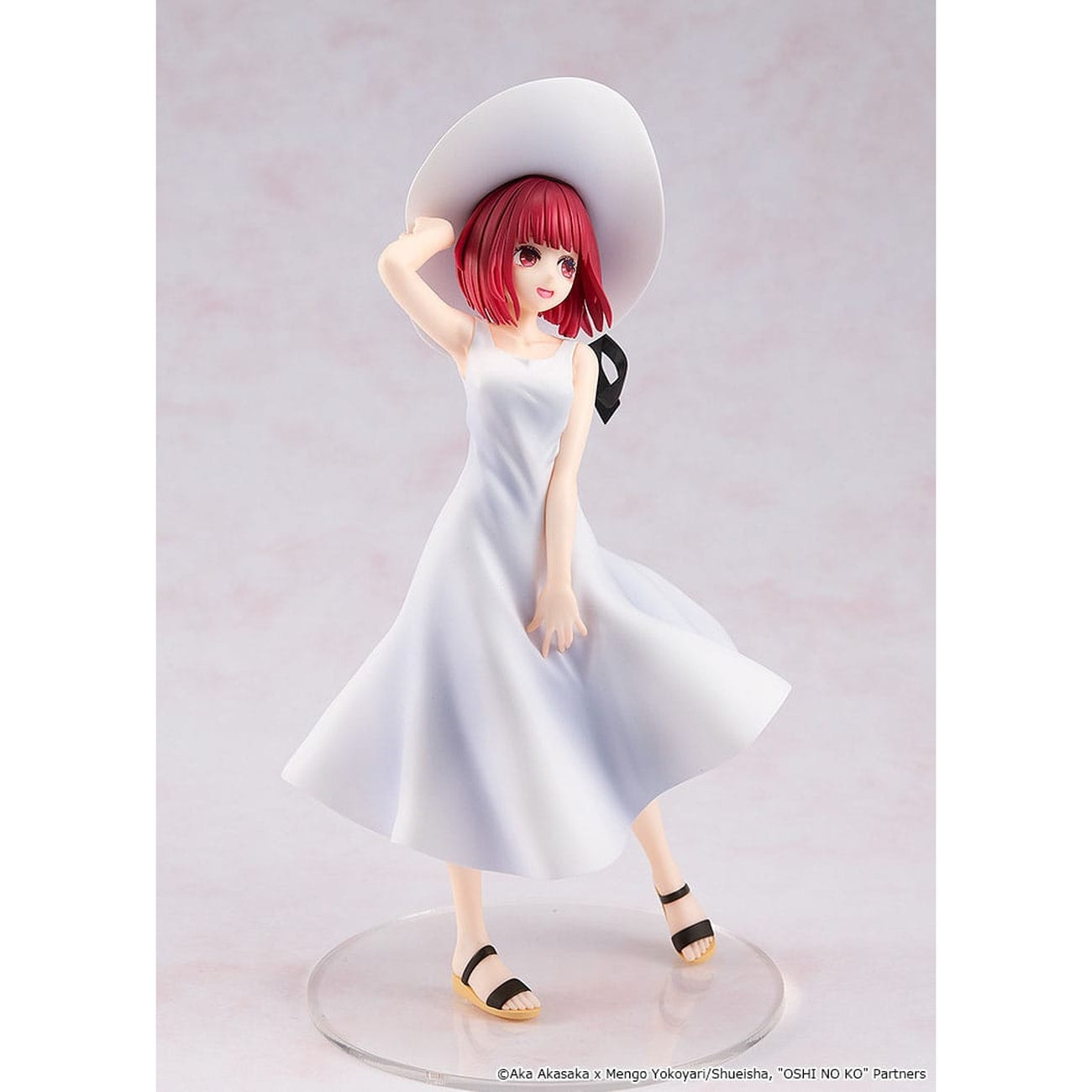 Produktbild Oshi no Ko PVC Statue Kana Arima "Full moon...!" Ver. 18 cm