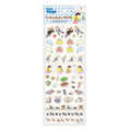 Immagine del prodotto Sticker Castle in the Sky 2025