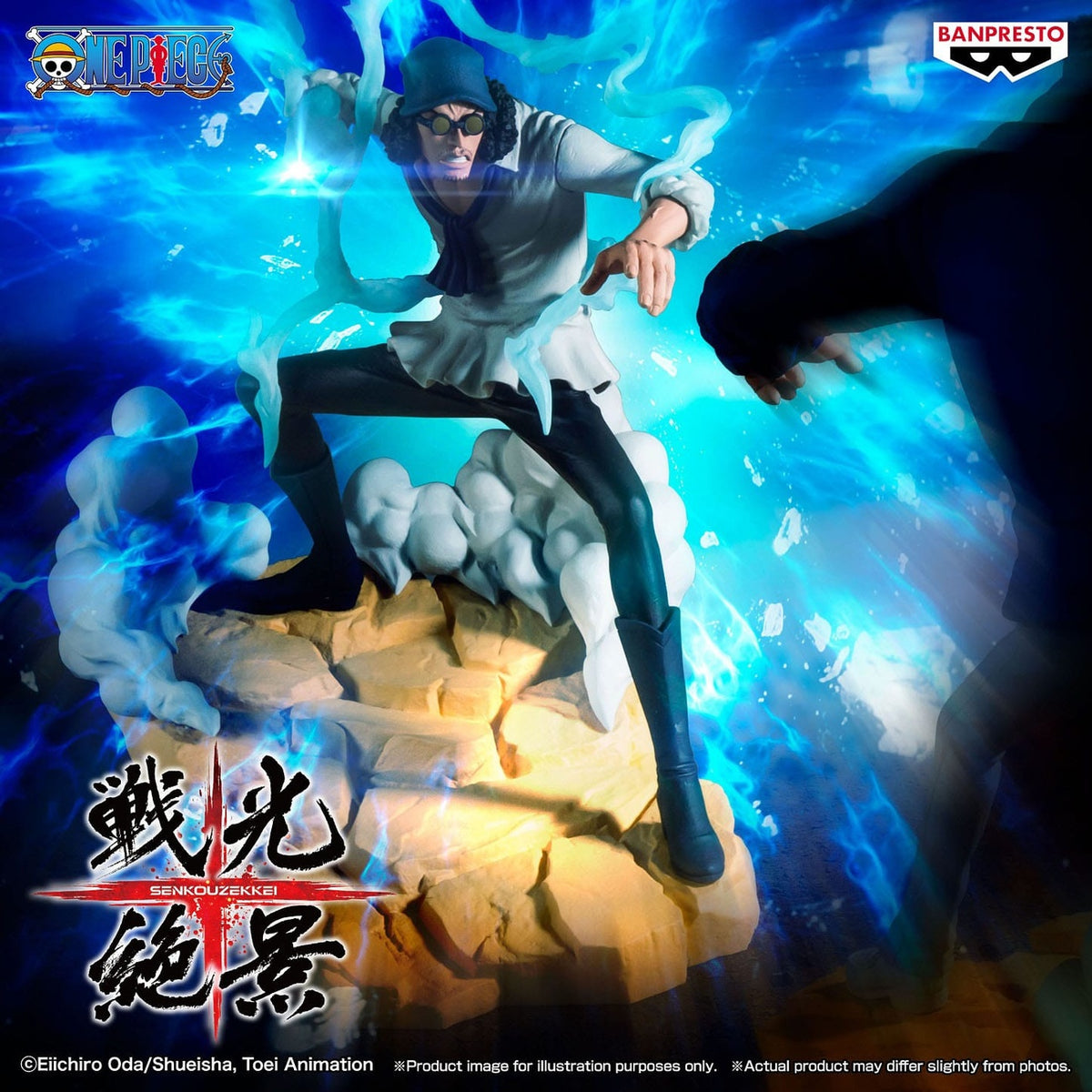 Immagine del prodotto One Piece Senkozekkei Statua PVC Kuzan 17 cm