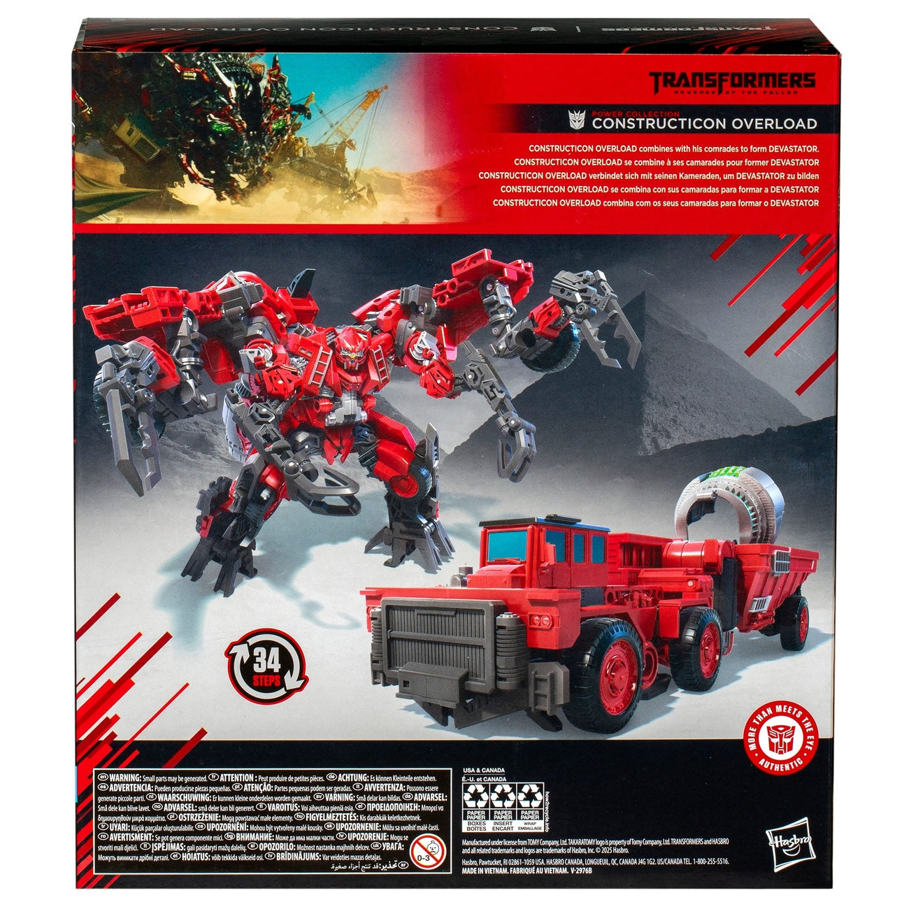 Immagine del prodotto Transformers - La Vendetta Studio Series action figure Leader Class Power Collection Constructicon Overload 22 cm