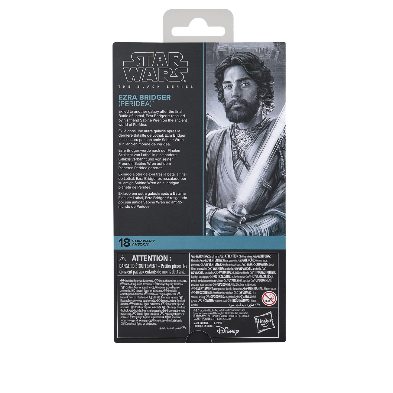 Produktbild Star Wars: Ahsoka Black Series Actionfigur Ezra Bridger (Peridea) 15 cm