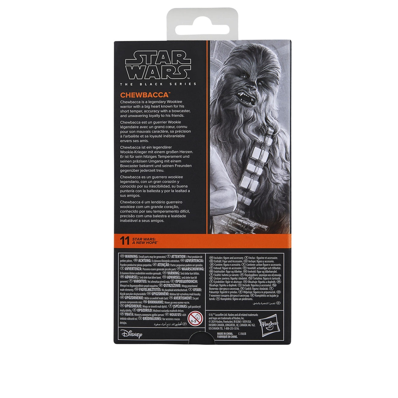 Image produit Star Wars Épisode IV Figurine Black Series Chewbacca 15 cm