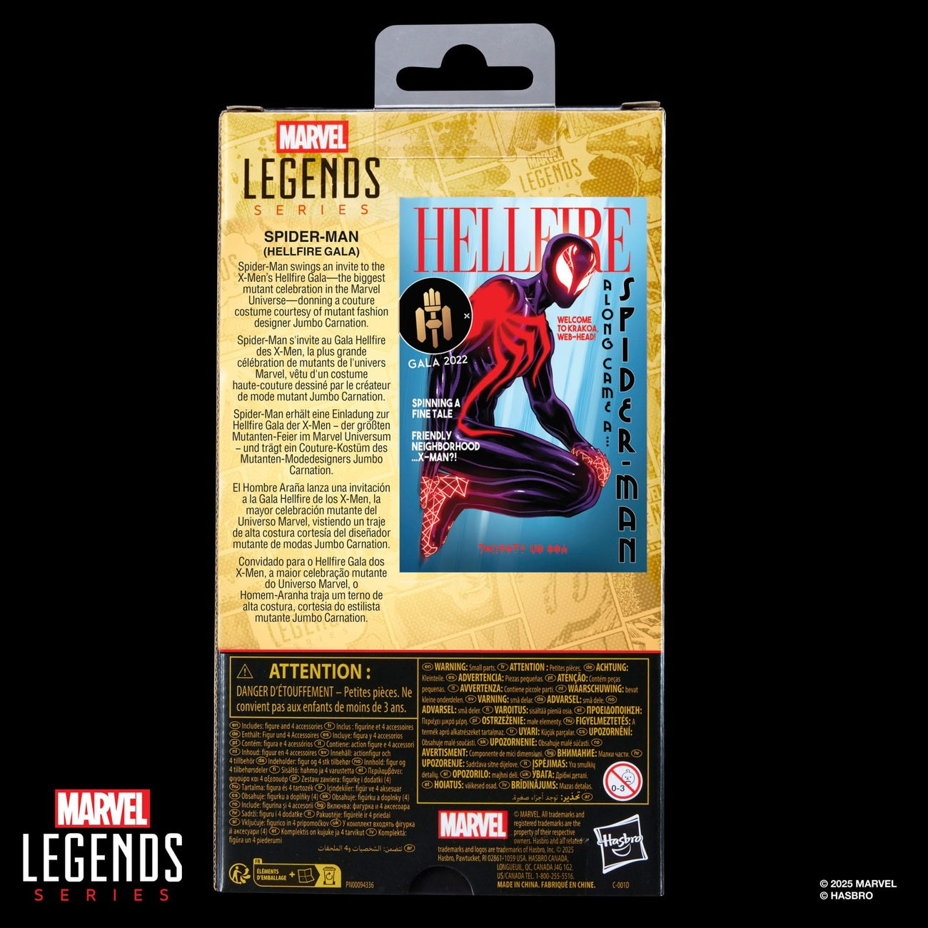 Produktbild The Amazing Spider-Man Marvel Legends Actionfigur Spider-Man Hellfire Gala 15 cm