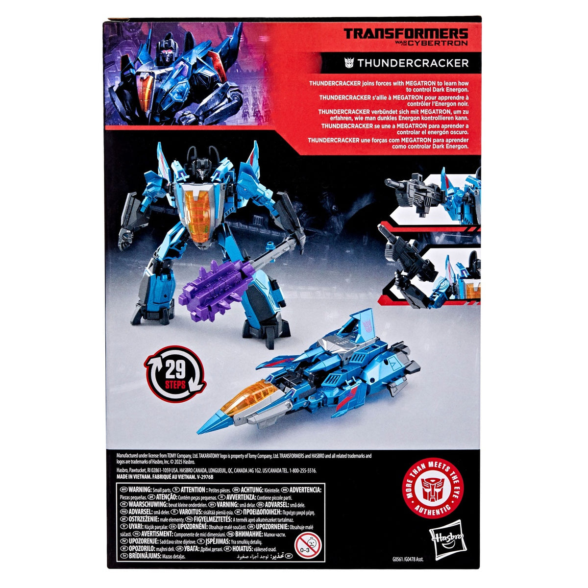 Produktbild Transformers: War for Cybertron Studio Series Voyager Class Actionfigur Thundercracker 16 cm