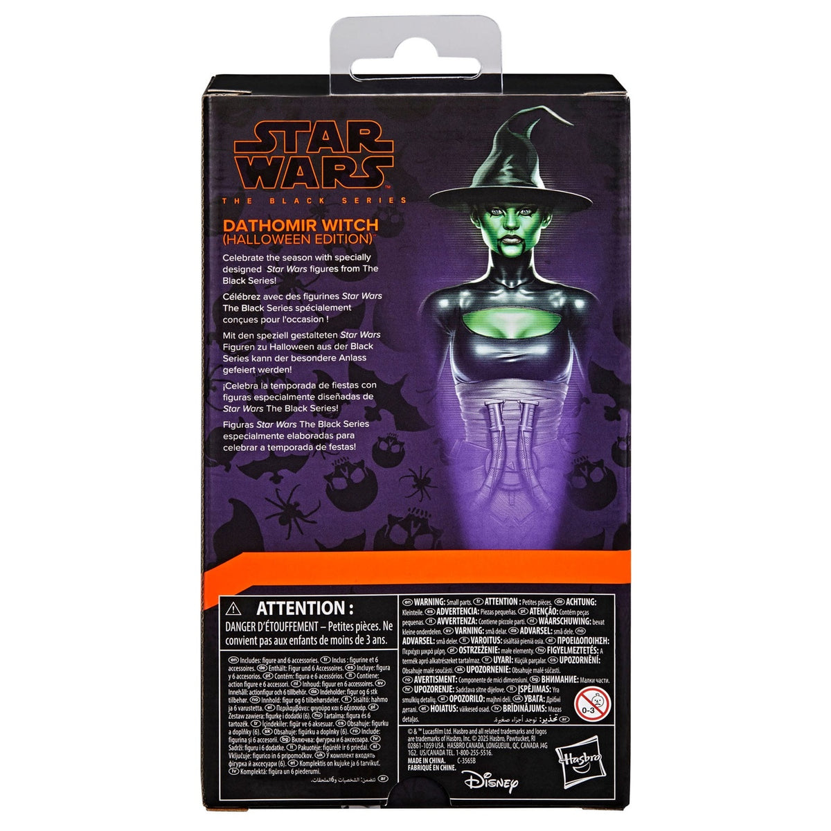 Produktbild Star Wars Black Series Actionfigur Dathomir Witch (Halloween Edition) 15 cm
