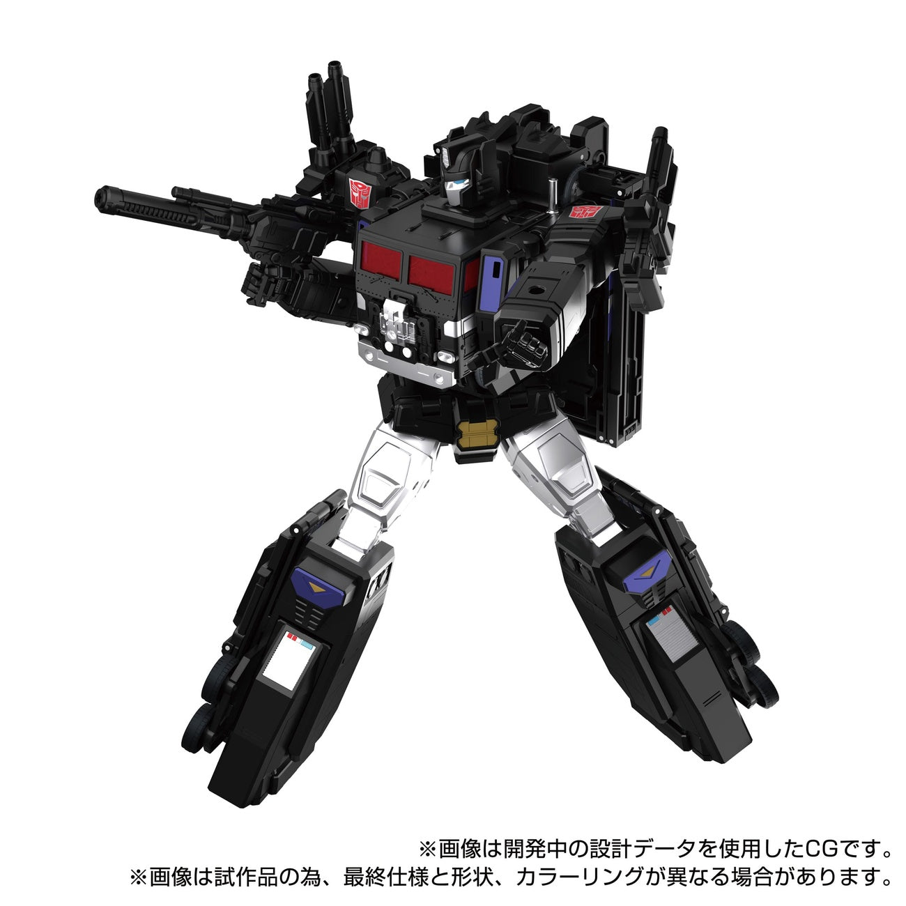 Produktbild Transformers Team-Up Series Actionfigur MPG-16 Nucleon Quest Super Convoy 28 cm