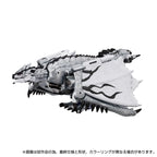 Produktbild Transformers Team-Up Series Actionfigur Monster Hunter Silver Rathalos Prime 13 cm
