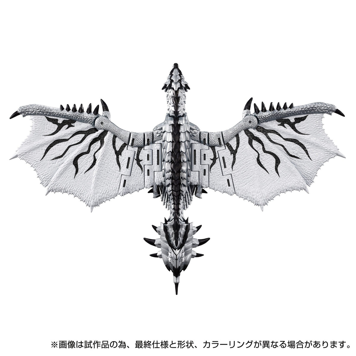 Produktbild Transformers Team-Up Series Actionfigur Monster Hunter Silver Rathalos Prime 13 cm