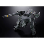 Image produit Metal Gear Solid figurine Chogokin Metal Gear Rex 18 cm