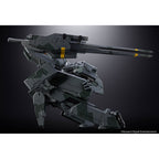 Image produit Metal Gear Solid figurine Chogokin Metal Gear Rex 18 cm