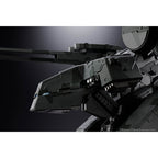 Image produit Metal Gear Solid figurine Chogokin Metal Gear Rex 18 cm