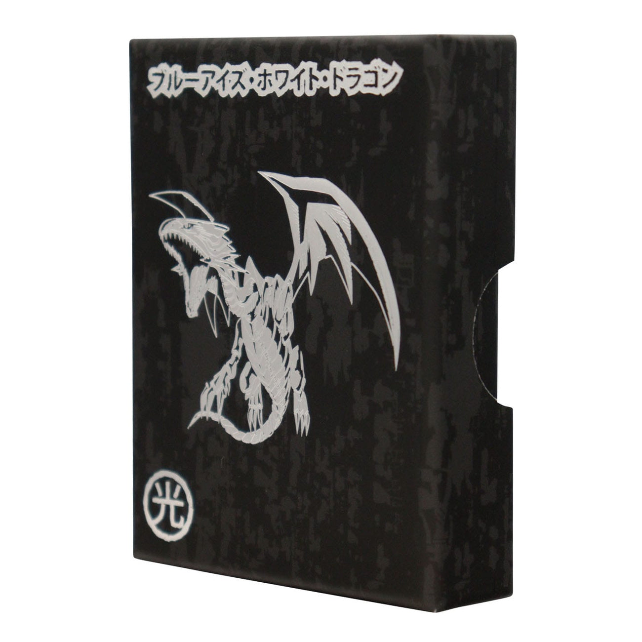 Image produit Yu-Gi-Oh! Collier Blue-Eyes White Dragon Édition Limitée