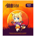 Produktbild Hatsune Miku Ansteck-Button Halloween Limited Edition Kagamine Rin