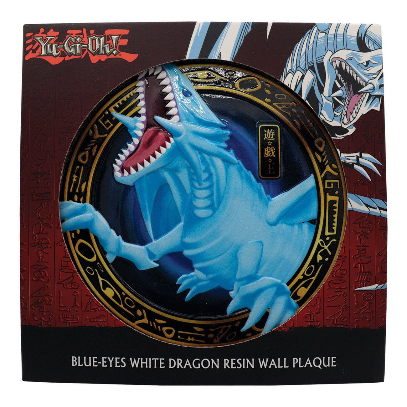 Immagine del prodotto Yu-Gi-Oh! Scudo in resina Drago Bianco Occhi Blu