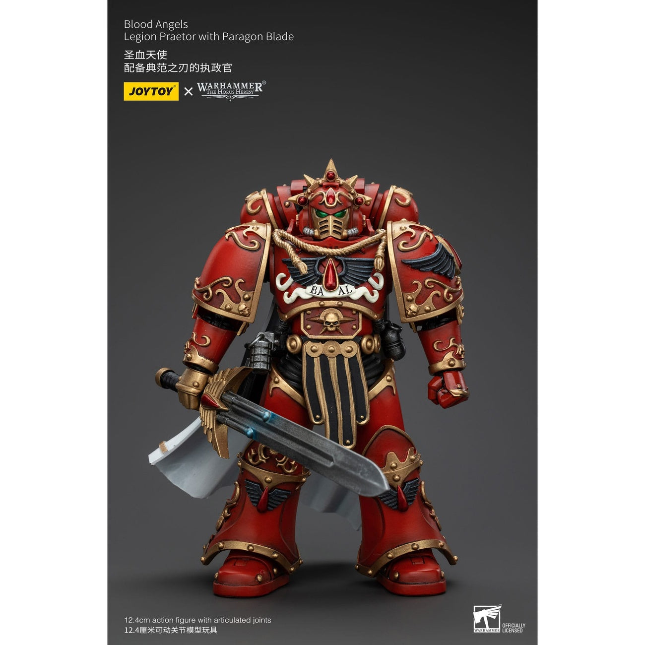 Immagine del prodotto Warhammer The Horus Heresy Action figure 1/18 Blood Angels Legion Praetor with Paragon Blade 13 cm