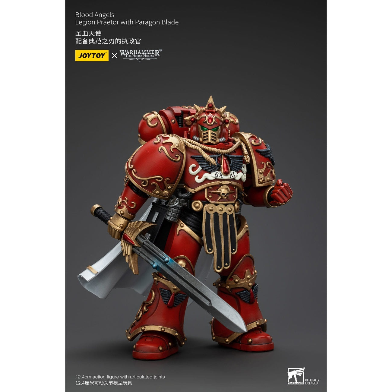 Immagine del prodotto Warhammer The Horus Heresy Action figure 1/18 Blood Angels Legion Praetor with Paragon Blade 13 cm