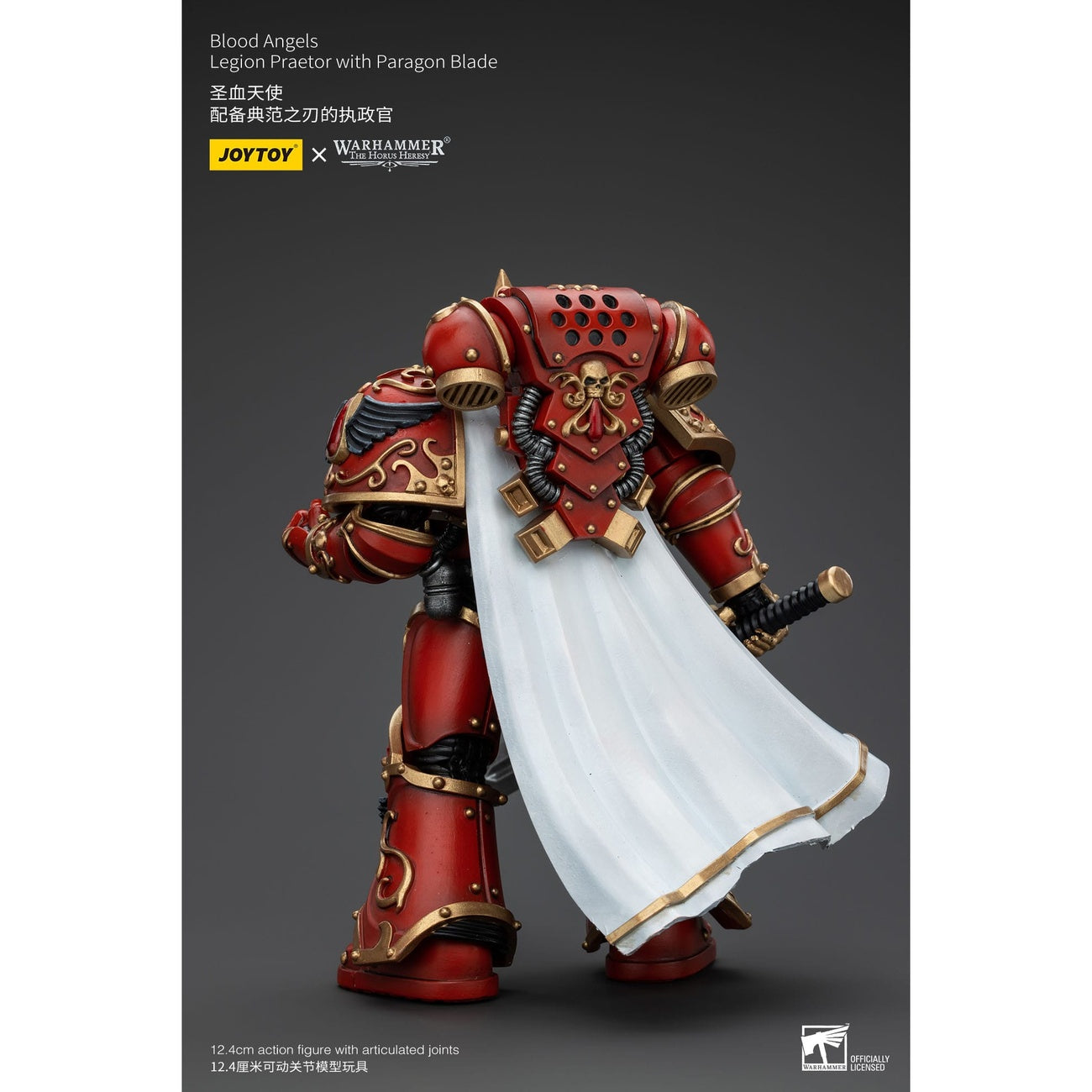 Immagine del prodotto Warhammer The Horus Heresy Action figure 1/18 Blood Angels Legion Praetor with Paragon Blade 13 cm