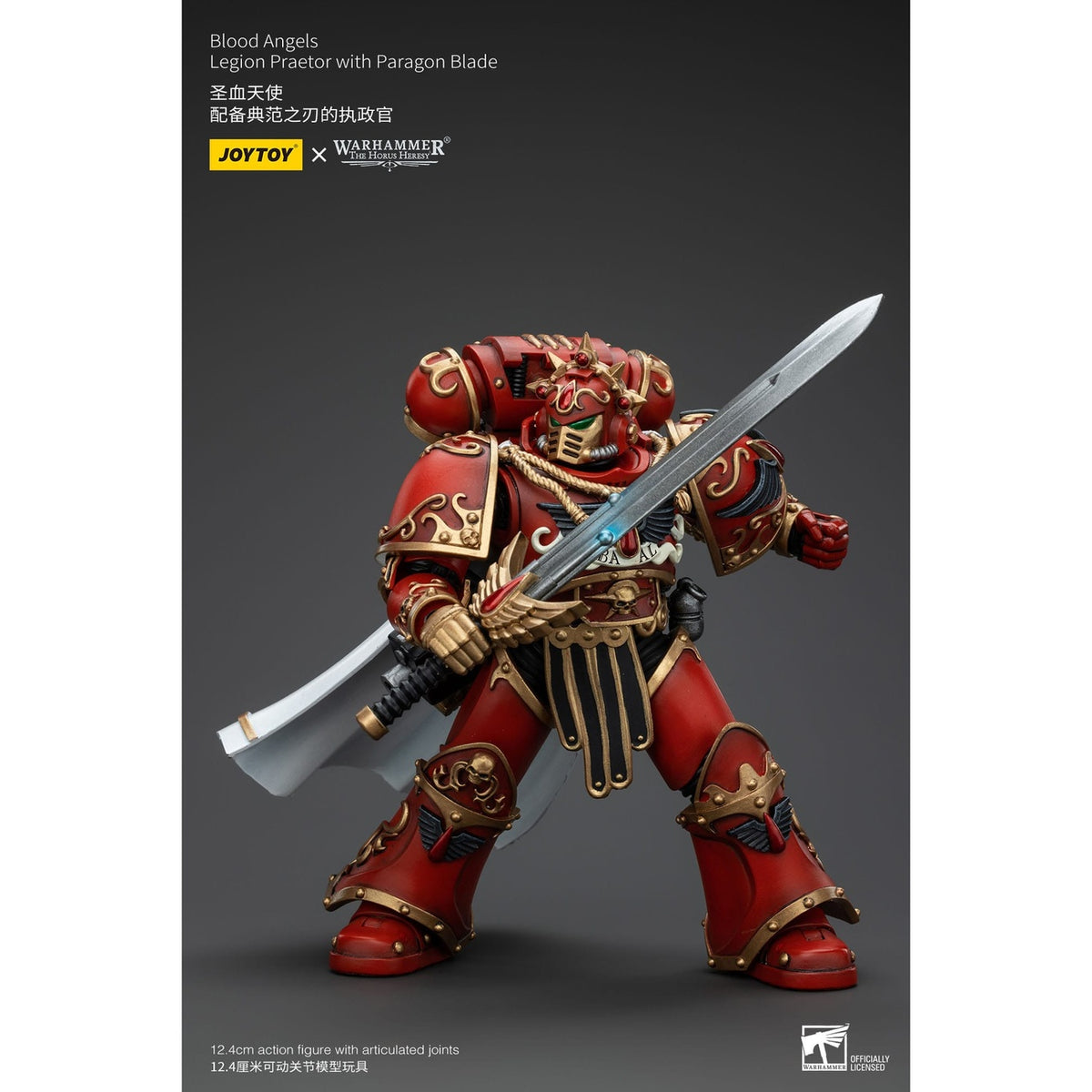 Immagine del prodotto Warhammer The Horus Heresy Action figure 1/18 Blood Angels Legion Praetor with Paragon Blade 13 cm