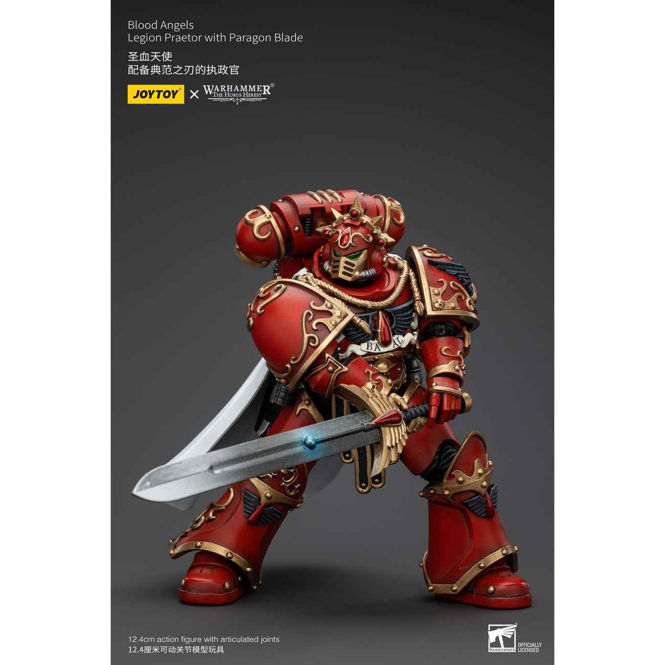 Immagine del prodotto Warhammer The Horus Heresy Action figure 1/18 Blood Angels Legion Praetor with Paragon Blade 13 cm