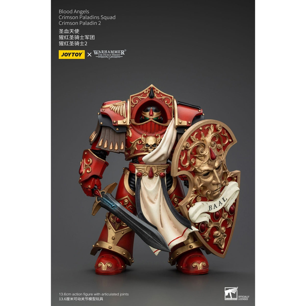 Product image Warhammer The Horus Heresy Action Figure 1/18 Blood Angels Crimson Paladins Squad Crimson Paladin 2 14 cm