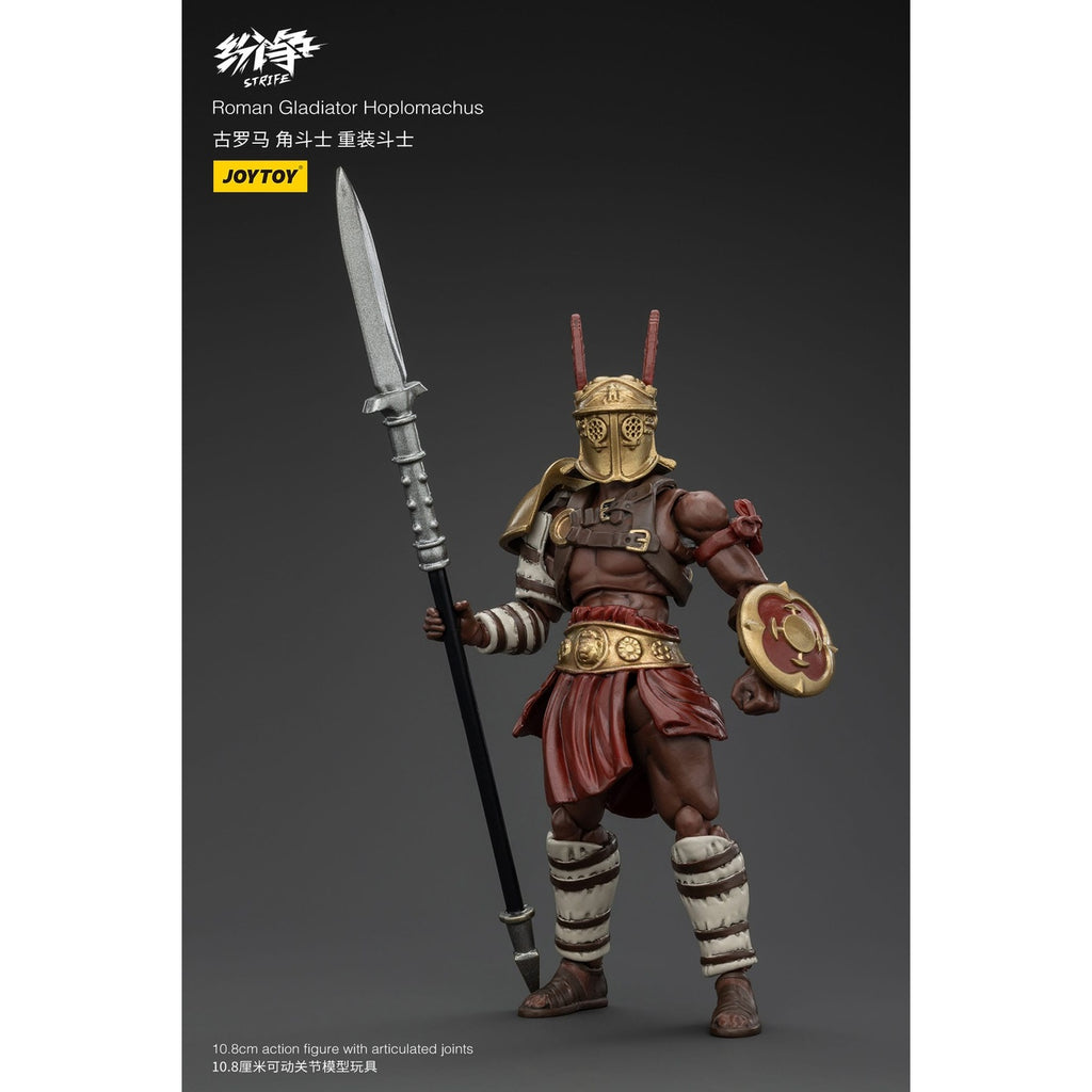 Produktbild Strife Actionfigur 1/18 Roman Gladiator Hoplomachus 11 cm