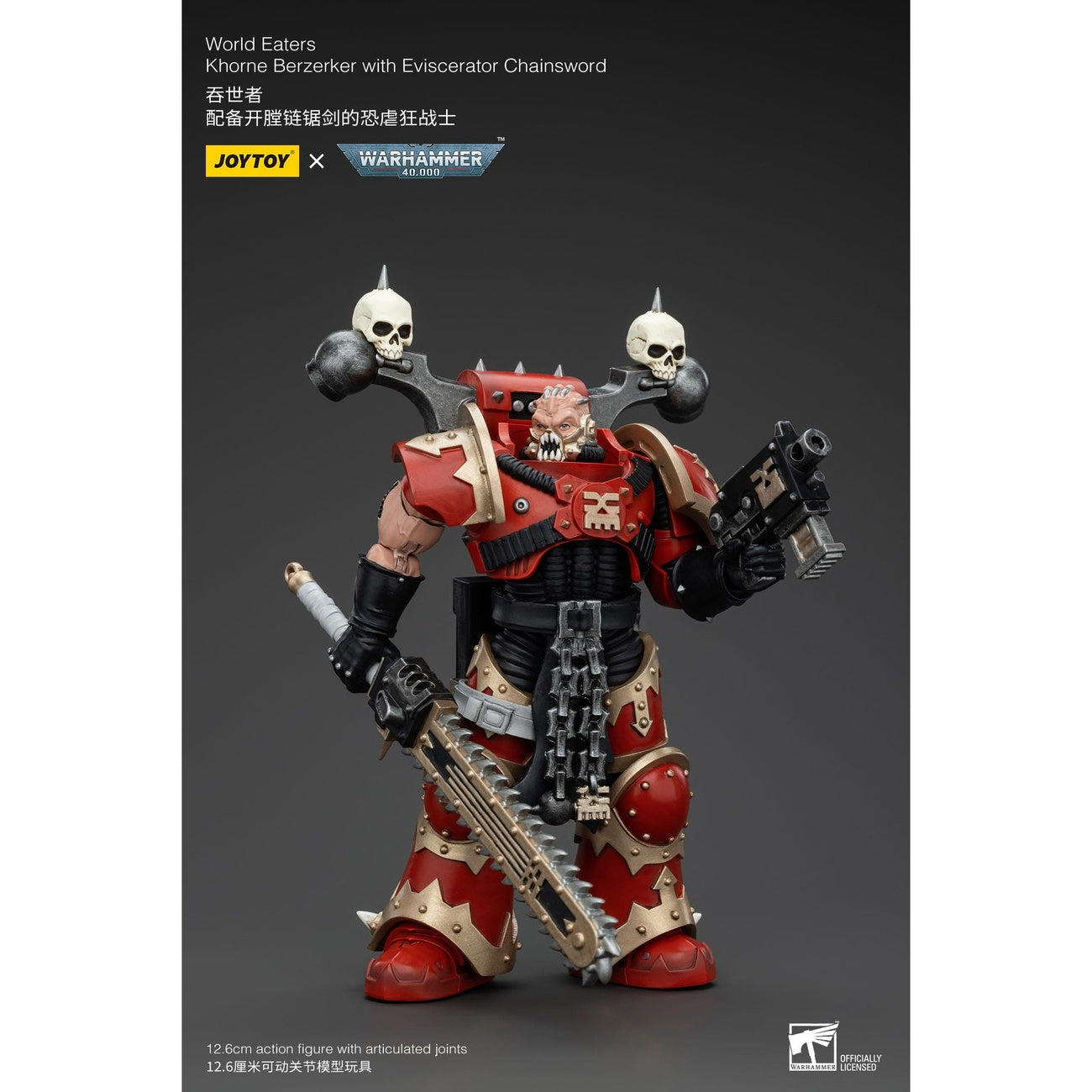 Immagine del prodotto Action figure Warhammer 40k 1/18 World Eaters Khorne Berzerker with Eviscerator Chainsword 13 cm