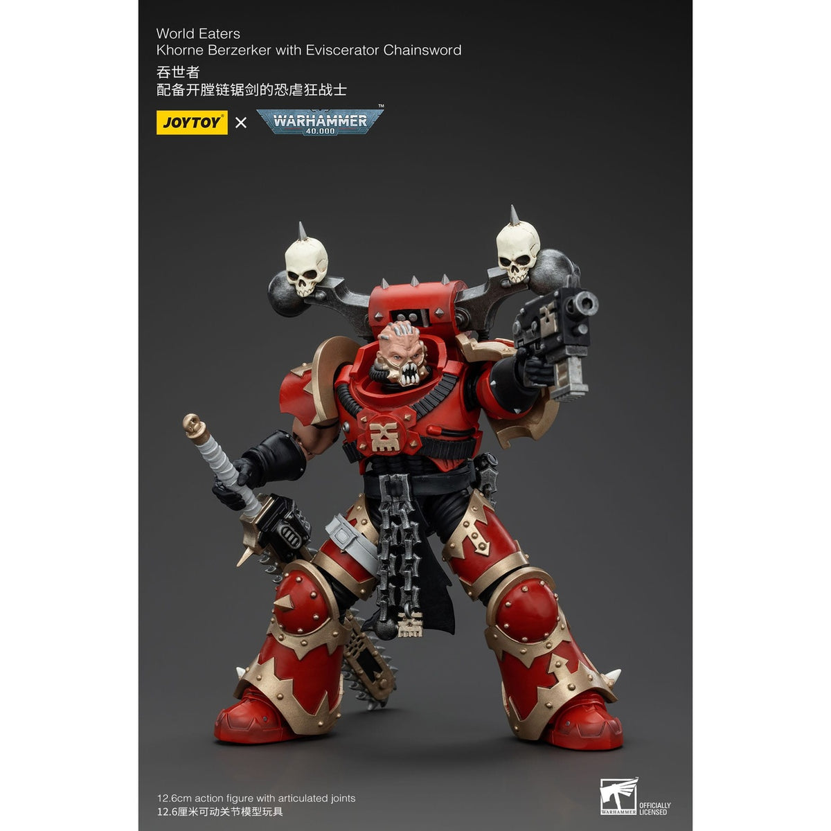 Immagine del prodotto Action figure Warhammer 40k 1/18 World Eaters Khorne Berzerker with Eviscerator Chainsword 13 cm