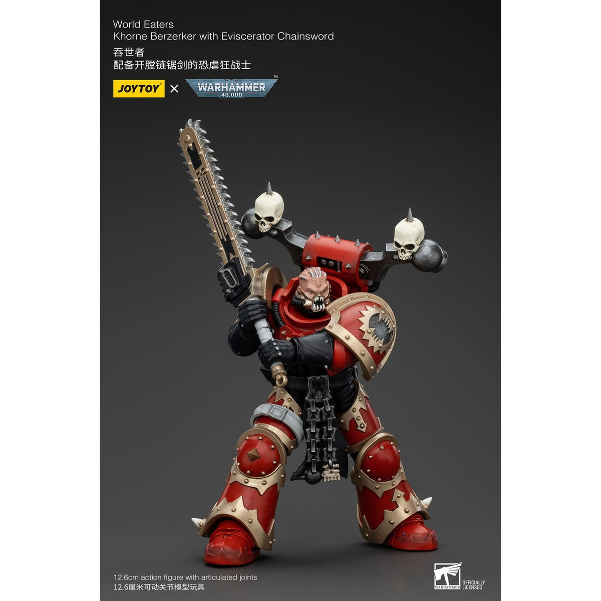 Immagine del prodotto Action figure Warhammer 40k 1/18 World Eaters Khorne Berzerker with Eviscerator Chainsword 13 cm