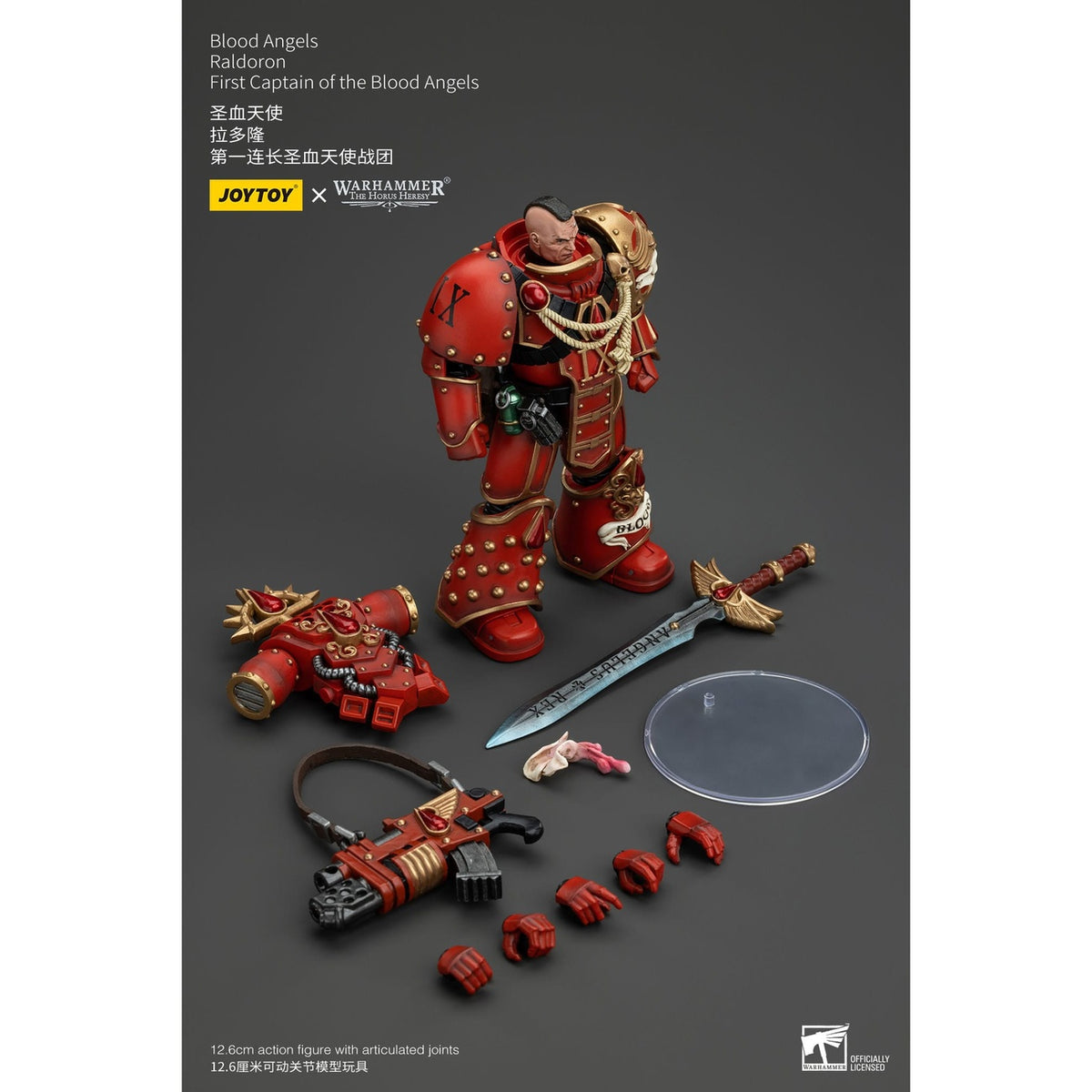 Image produit Warhammer The Horus Heresy Figurine articulée 1/18 Blood Angels Raldoron Premier Capitaine des Blood Angels 13 cm