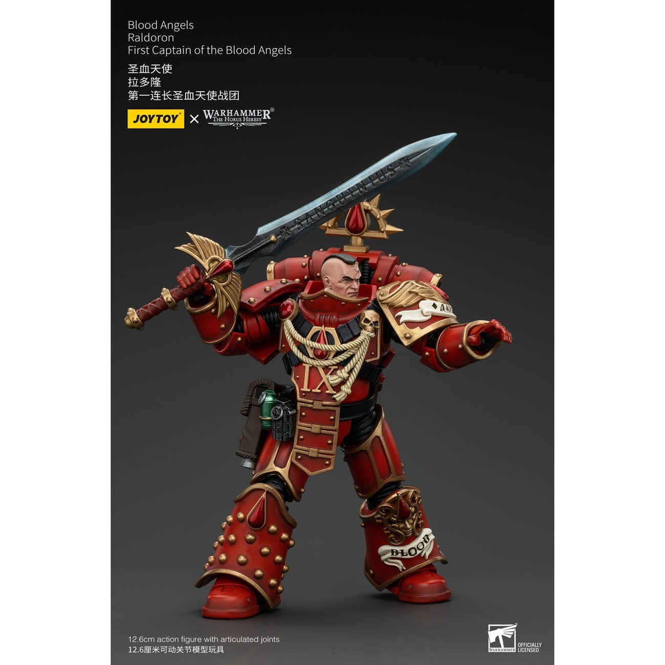 Image produit Warhammer The Horus Heresy Figurine articulée 1/18 Blood Angels Raldoron Premier Capitaine des Blood Angels 13 cm