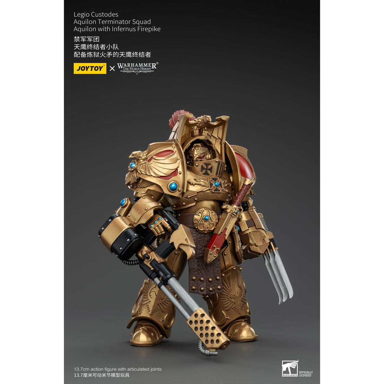 Immagine del prodotto Warhammer The Horus Heresy Action figure 1/18 Legio Custodes Aquilon Terminator Squad Aquilon con Infernus Firepike 14 cm