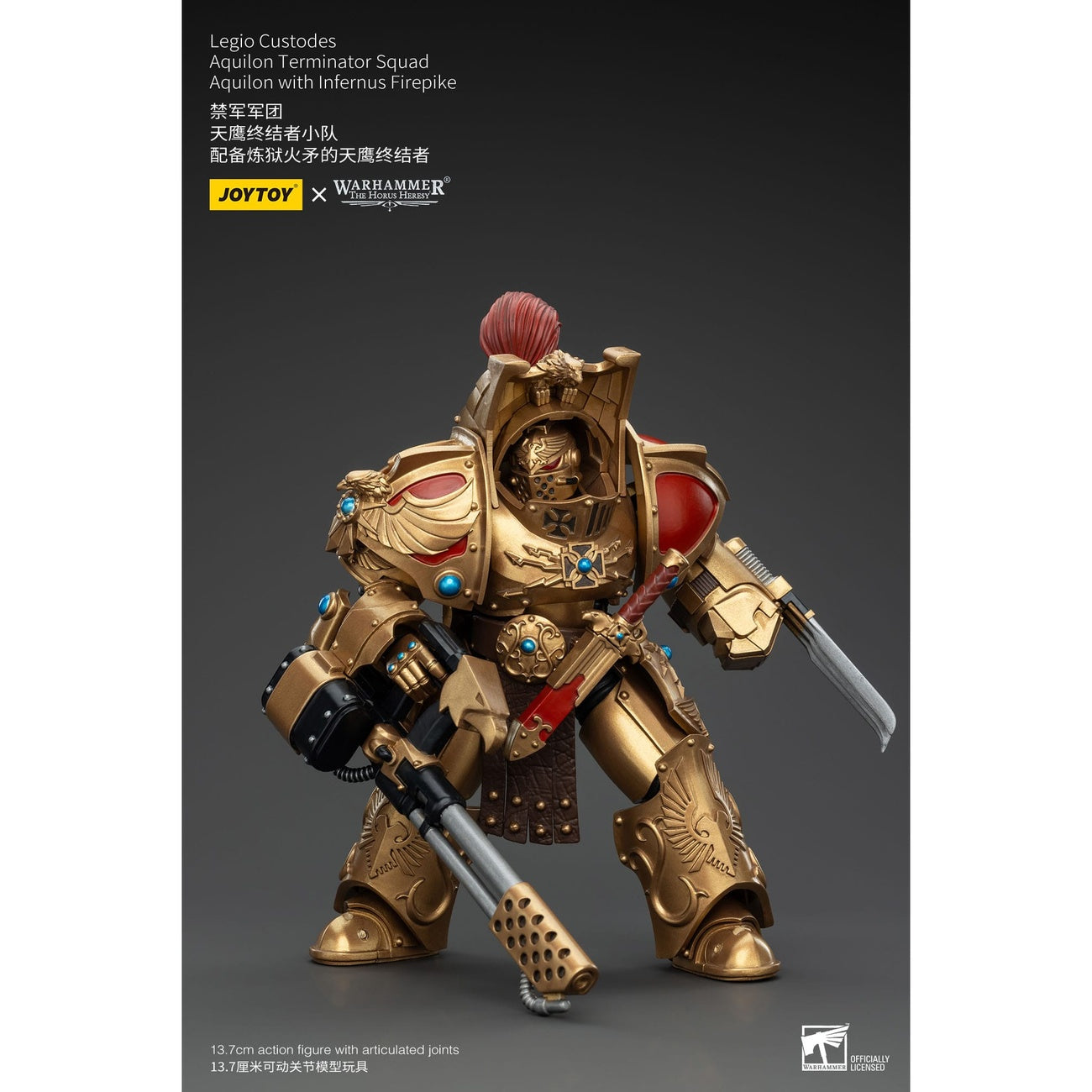 Immagine del prodotto Warhammer The Horus Heresy Action figure 1/18 Legio Custodes Aquilon Terminator Squad Aquilon con Infernus Firepike 14 cm