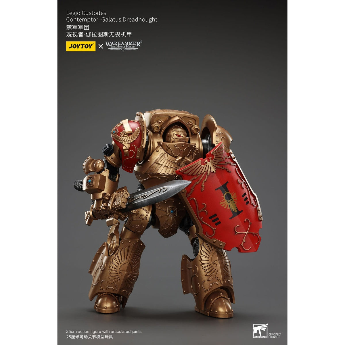 Immagine del prodotto Warhammer The Horus Heresy Action Figure Legio Custodes Contemptor-Galatus Dreadnought 25 cm
