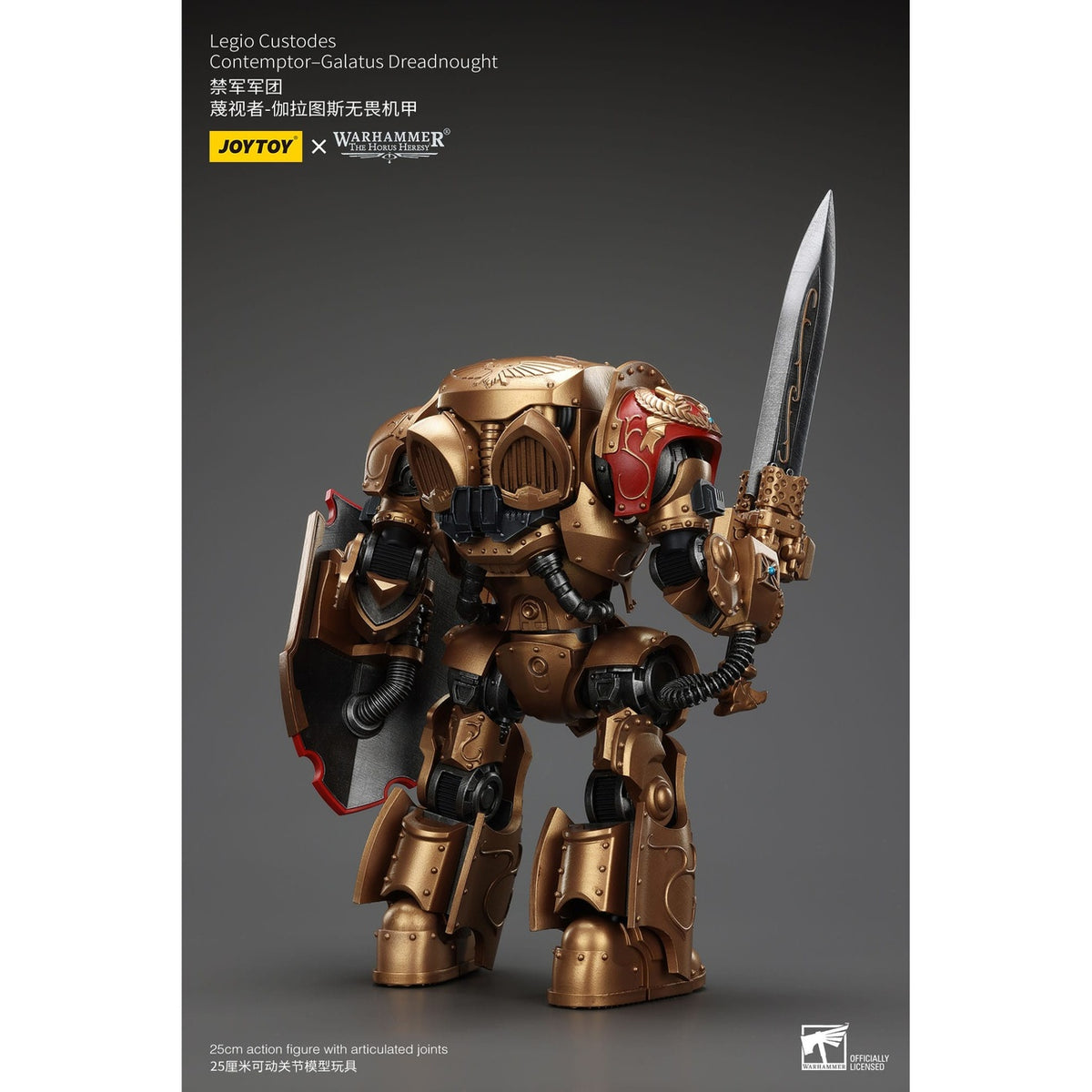 Immagine del prodotto Warhammer The Horus Heresy Action Figure Legio Custodes Contemptor-Galatus Dreadnought 25 cm