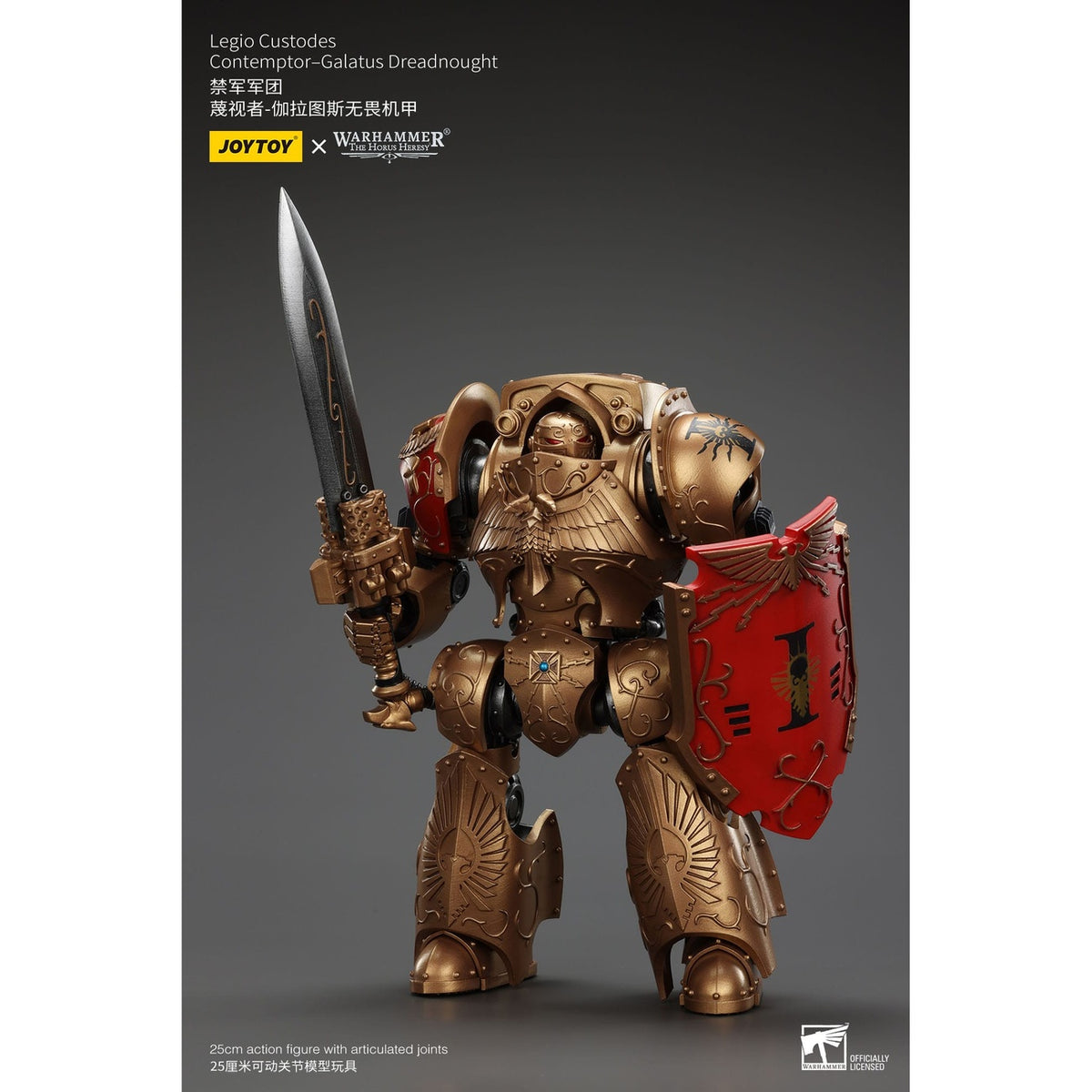 Immagine del prodotto Warhammer The Horus Heresy Action Figure Legio Custodes Contemptor-Galatus Dreadnought 25 cm