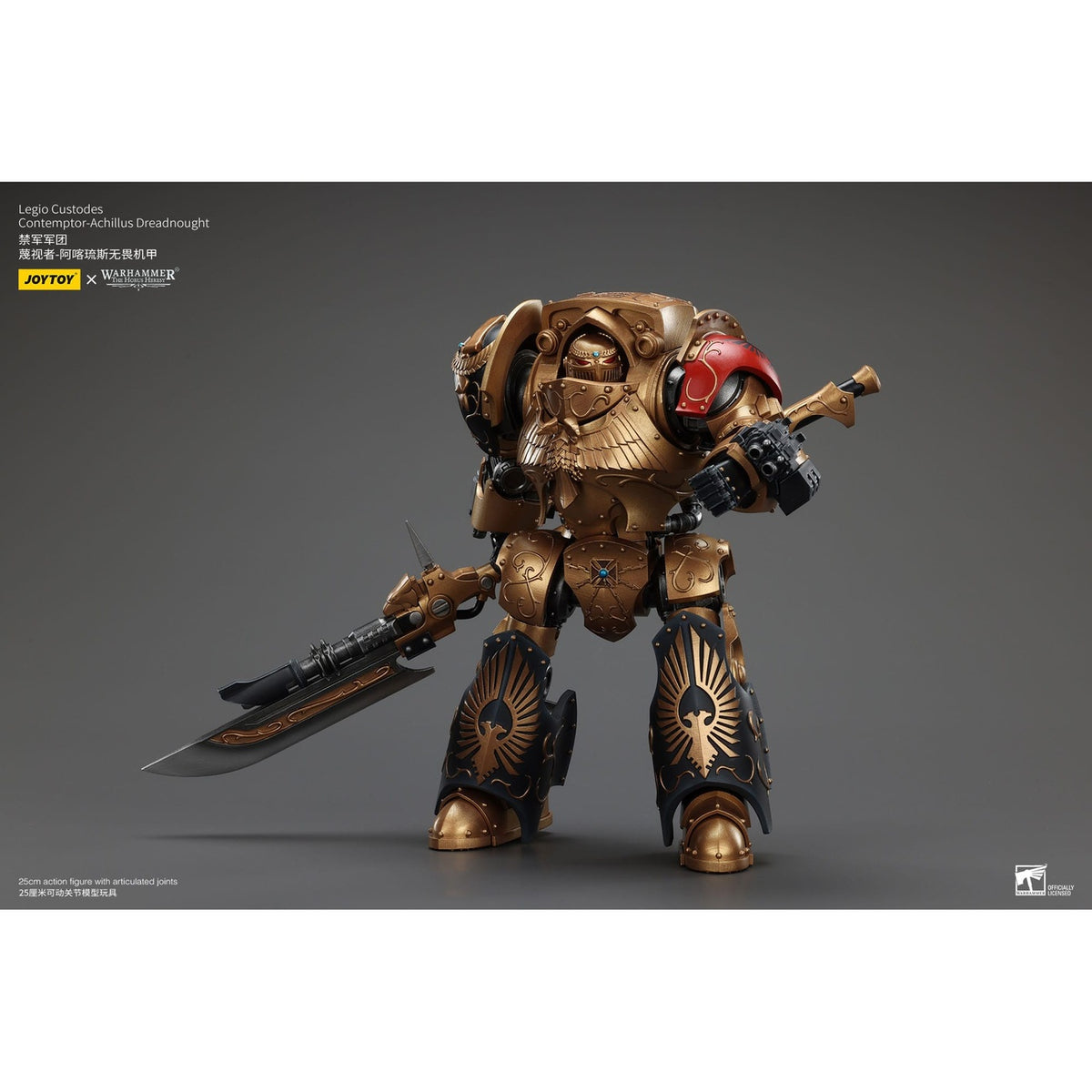 Image produit Figurine articulée Warhammer The Horus Heresy Legio Custodes Contemptor-Achillus Dreadnought 25 cm